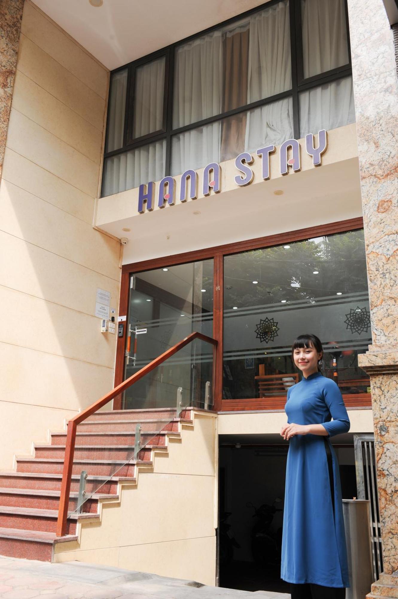 하나 스테이 하노이 외부 사진